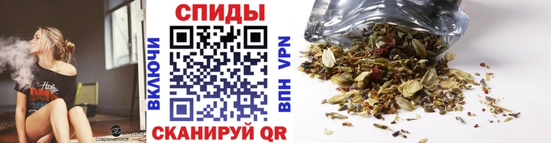 Купить где  Кондрово  БУТИРАТ вода 