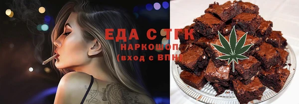 a pvp Иннополис