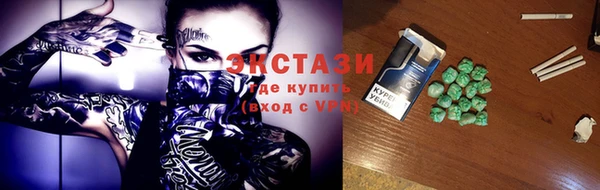 a pvp Иннополис
