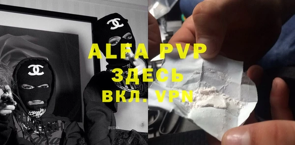 a pvp Иннополис
