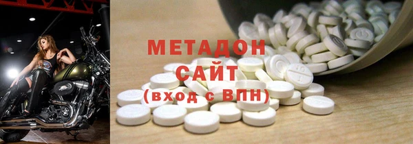 меф Инсар