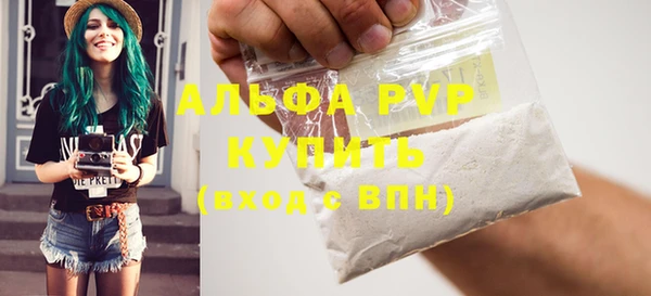 a pvp Иннополис