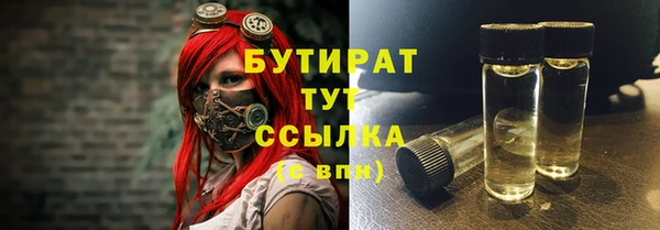 a pvp Иннополис