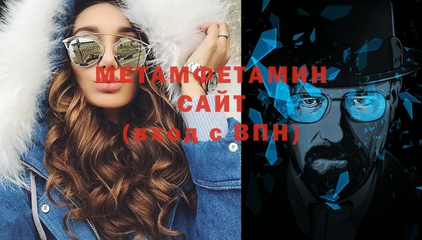 СК Инта