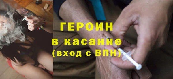 СК Инта