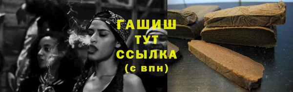 меф Инсар