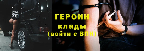 СК Инта