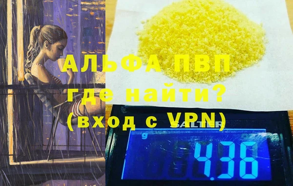 a pvp Иннополис