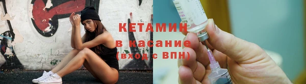СК Инта