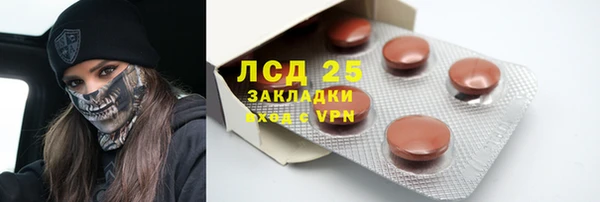 a pvp Иннополис