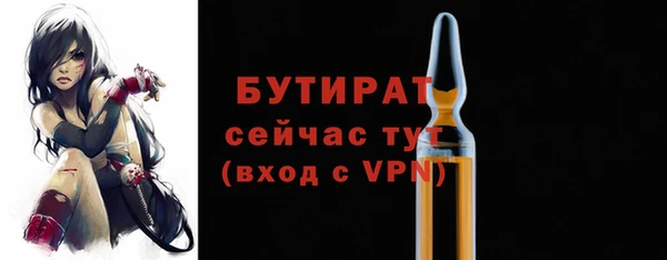 a pvp Иннополис