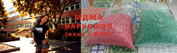 СК Инта
