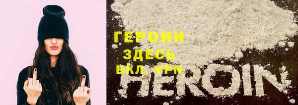 меф Инсар