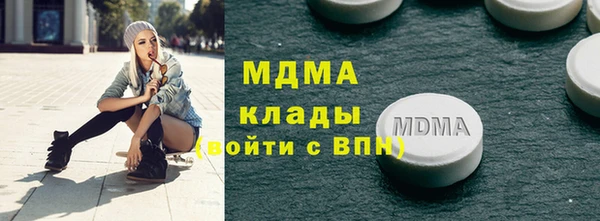 СК Инта