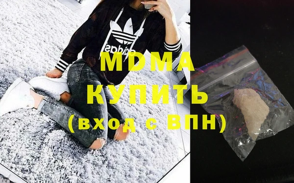 СК Инта